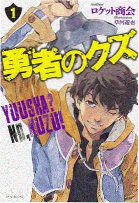 国漫漫画水墨画风作品示意